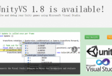 [转载]Unity使用 UnityVS+VS2013 调试脚本-小明编程